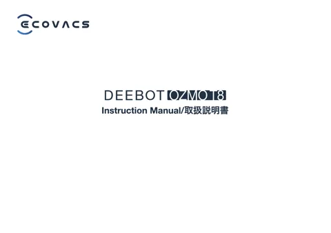 ecovacs DEEBOT  T8_1